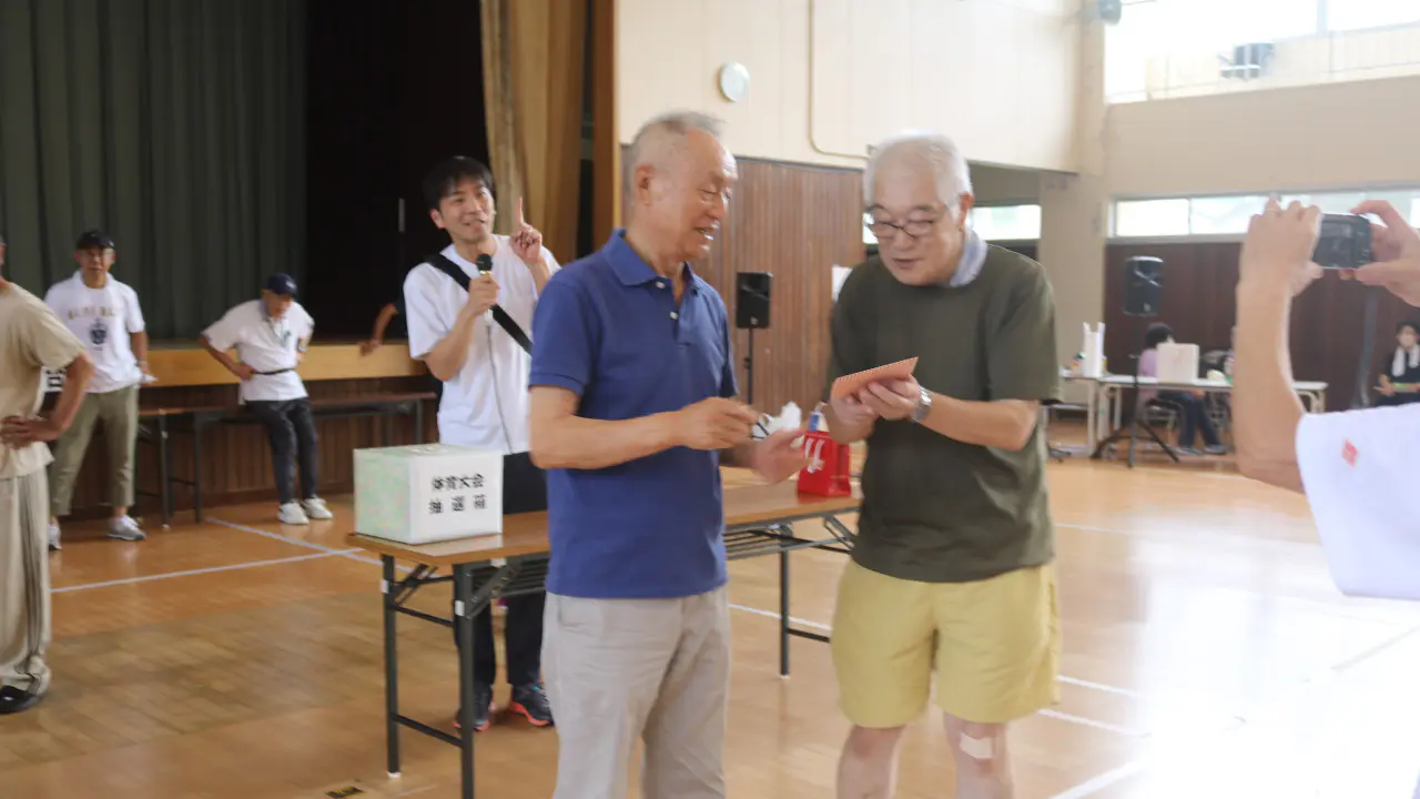 1等おめでとうございます！