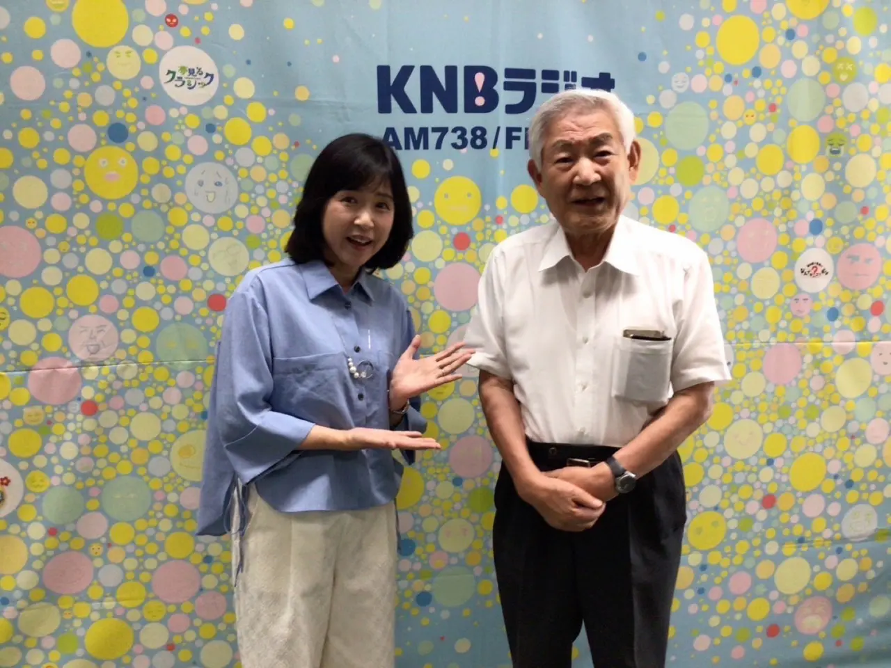 インタビュー記事から36年目の再会