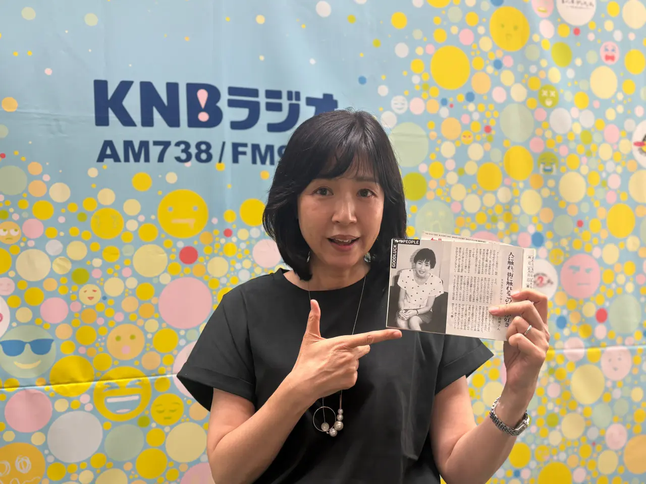 36年前の私と今の私