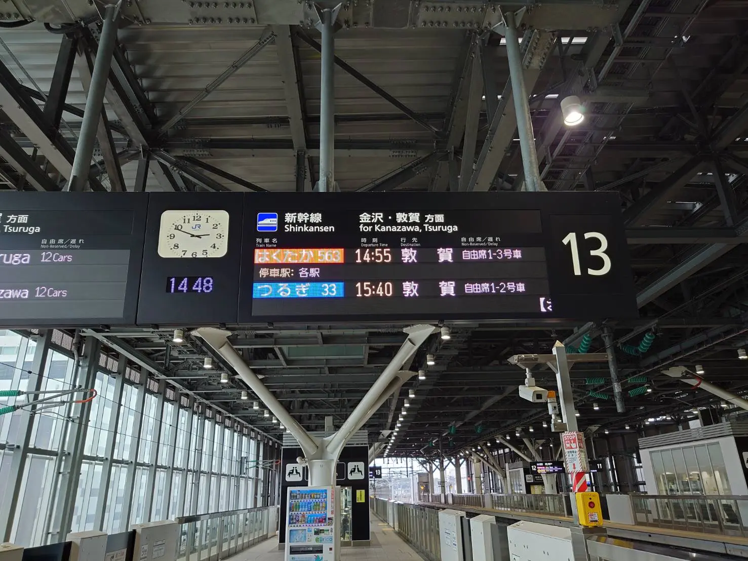 行き先が「敦賀」はまだ新鮮です