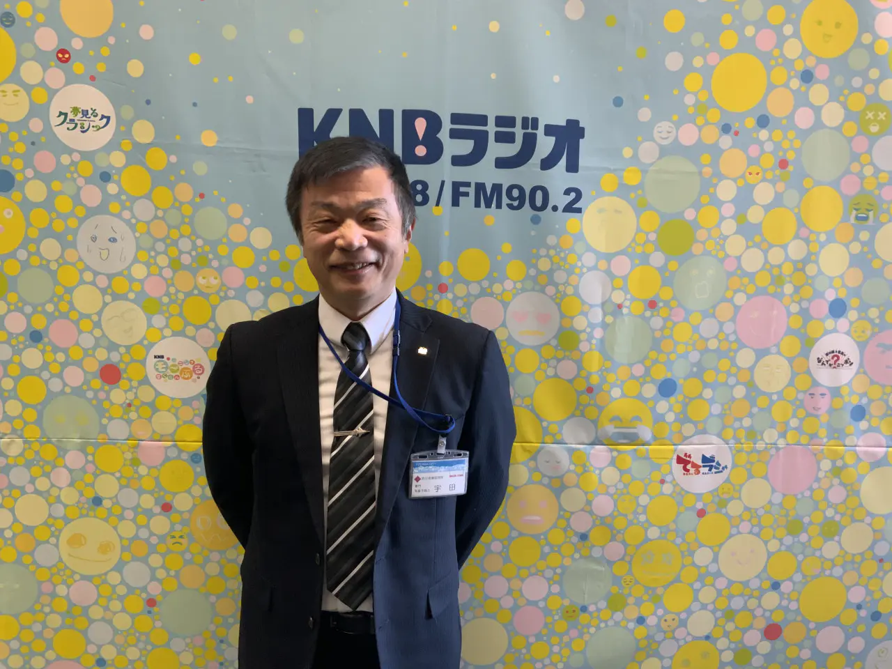 元自衛官　気象予報士の宇田英史さん