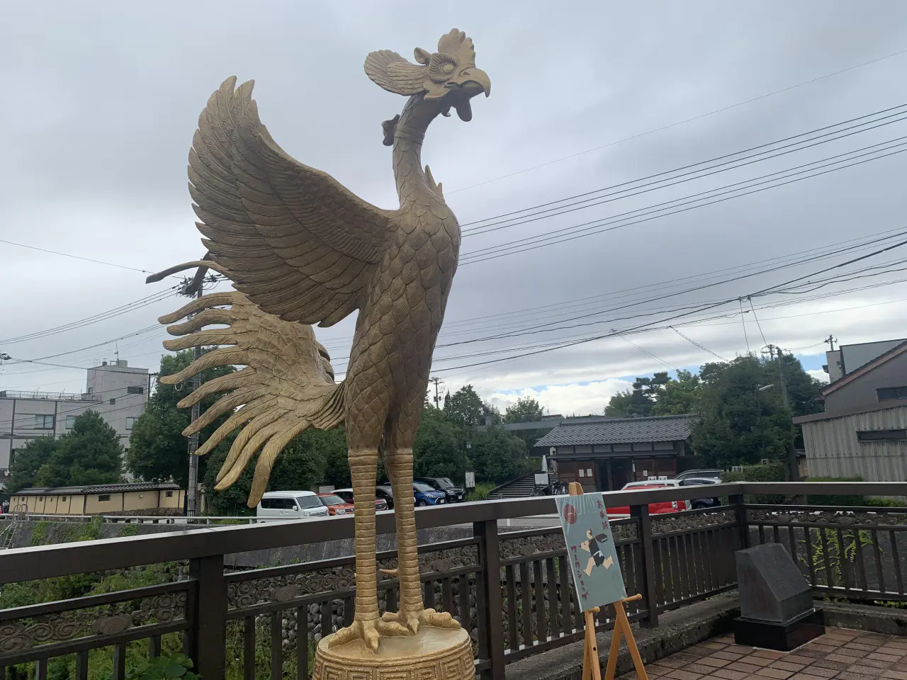 鳳鳴橋の鳳凰