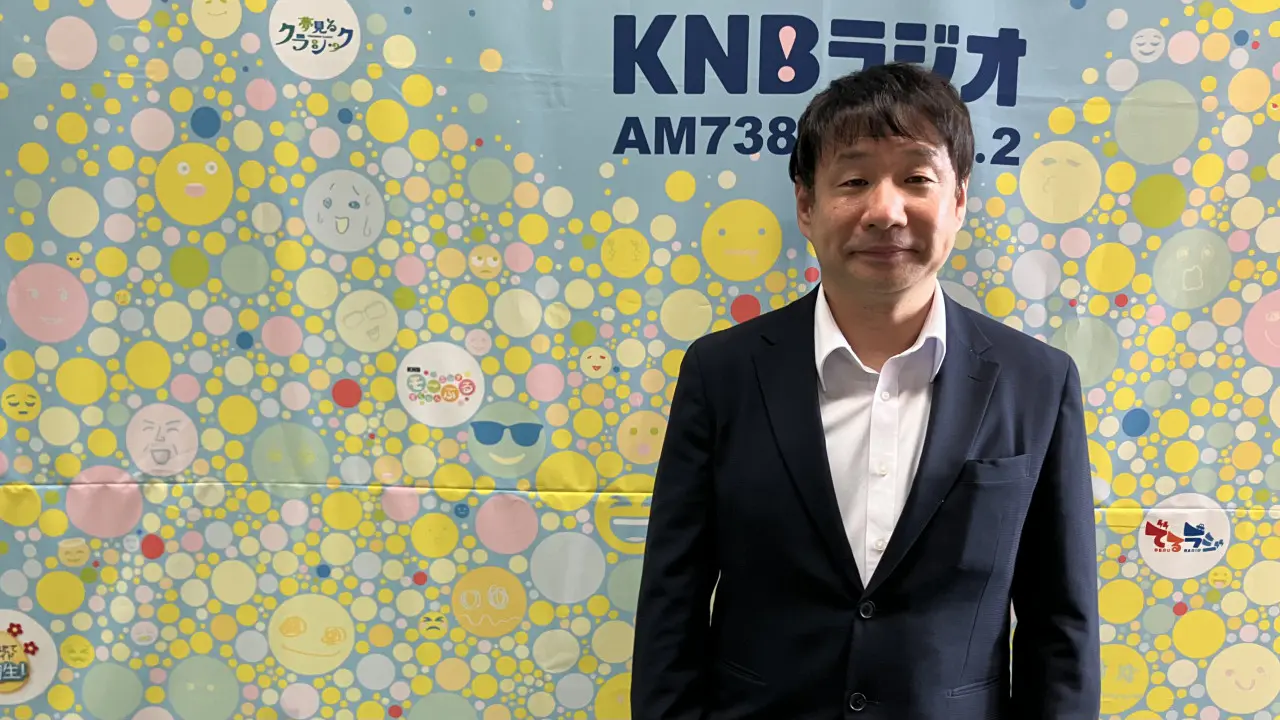 第66次南極地域観測隊・越冬隊員 北村剛祥さん