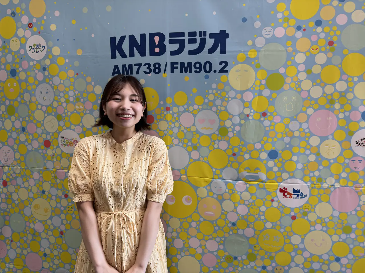 和菓子職人　碓井光さん