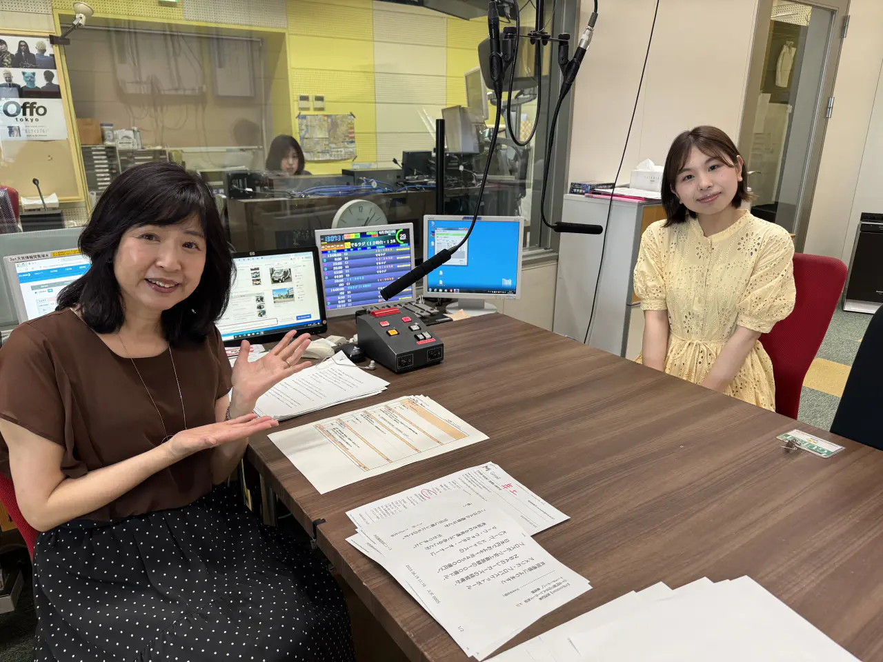 心の中に闘牛を飼っている？碓井さん