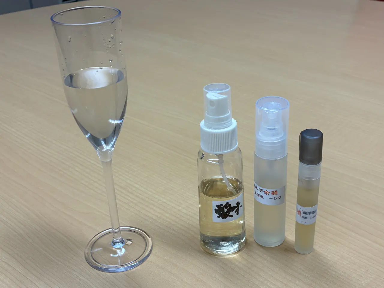 「ブレンド酒」の実演をしてくれました