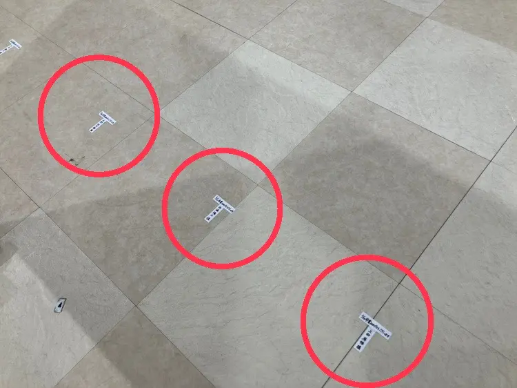 バミリには・・・