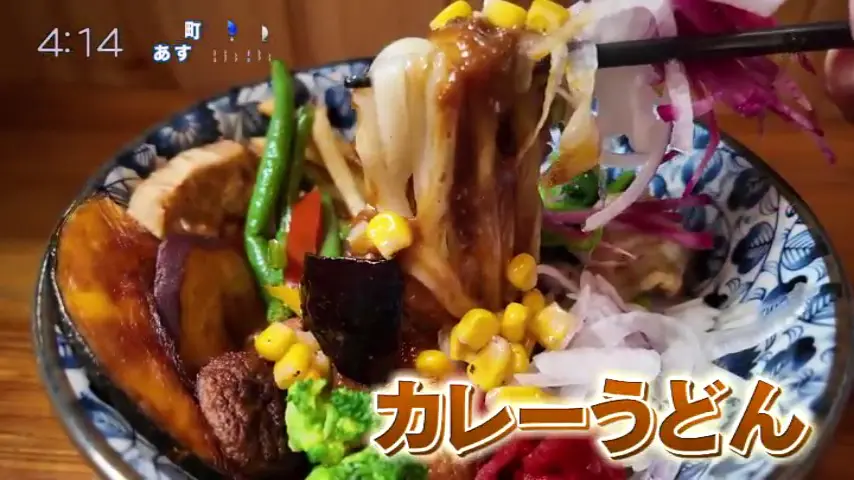 夫婦合作のうどんに幕 上市町「おきつね庵」今週末最後の営業へ｜上野