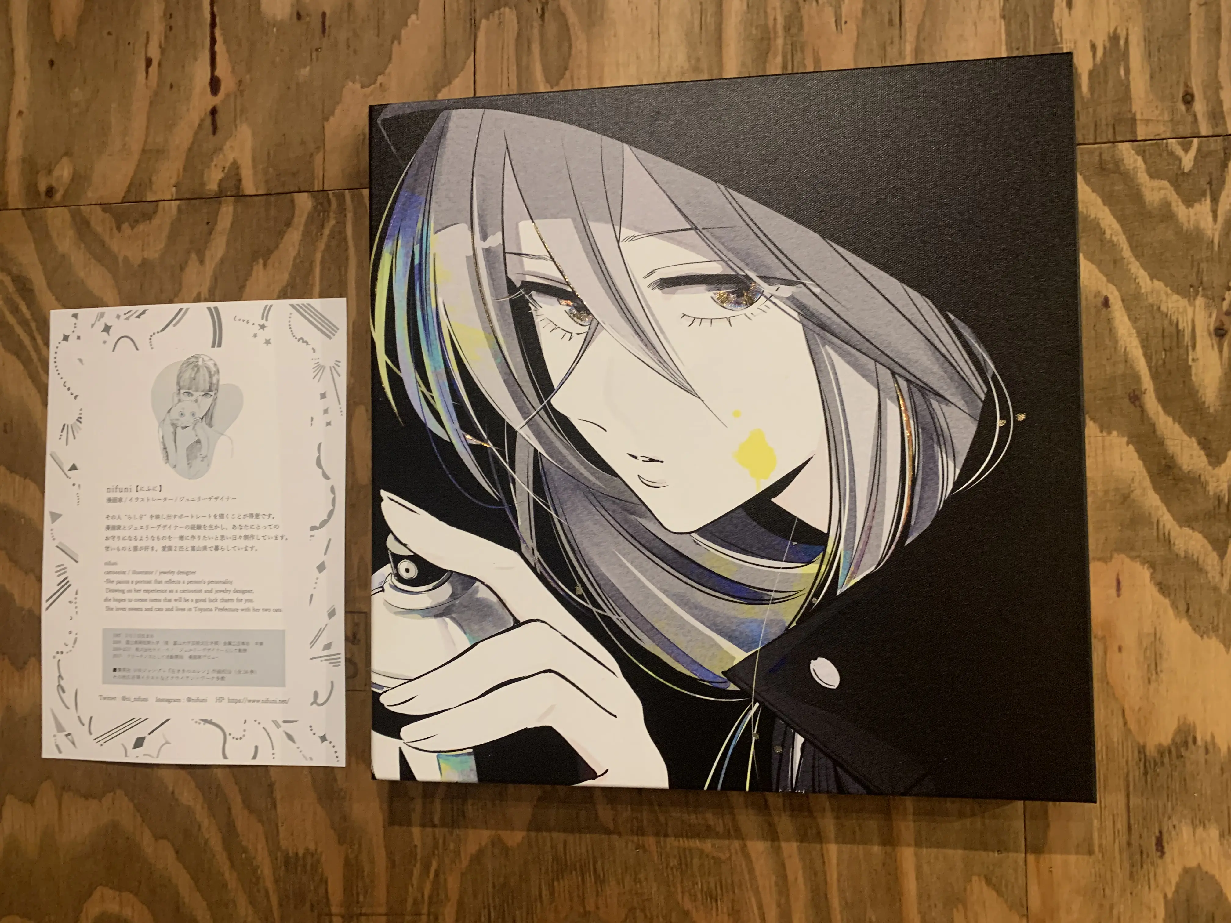 nifuniさん作「左ききのエレン」の現場パネル