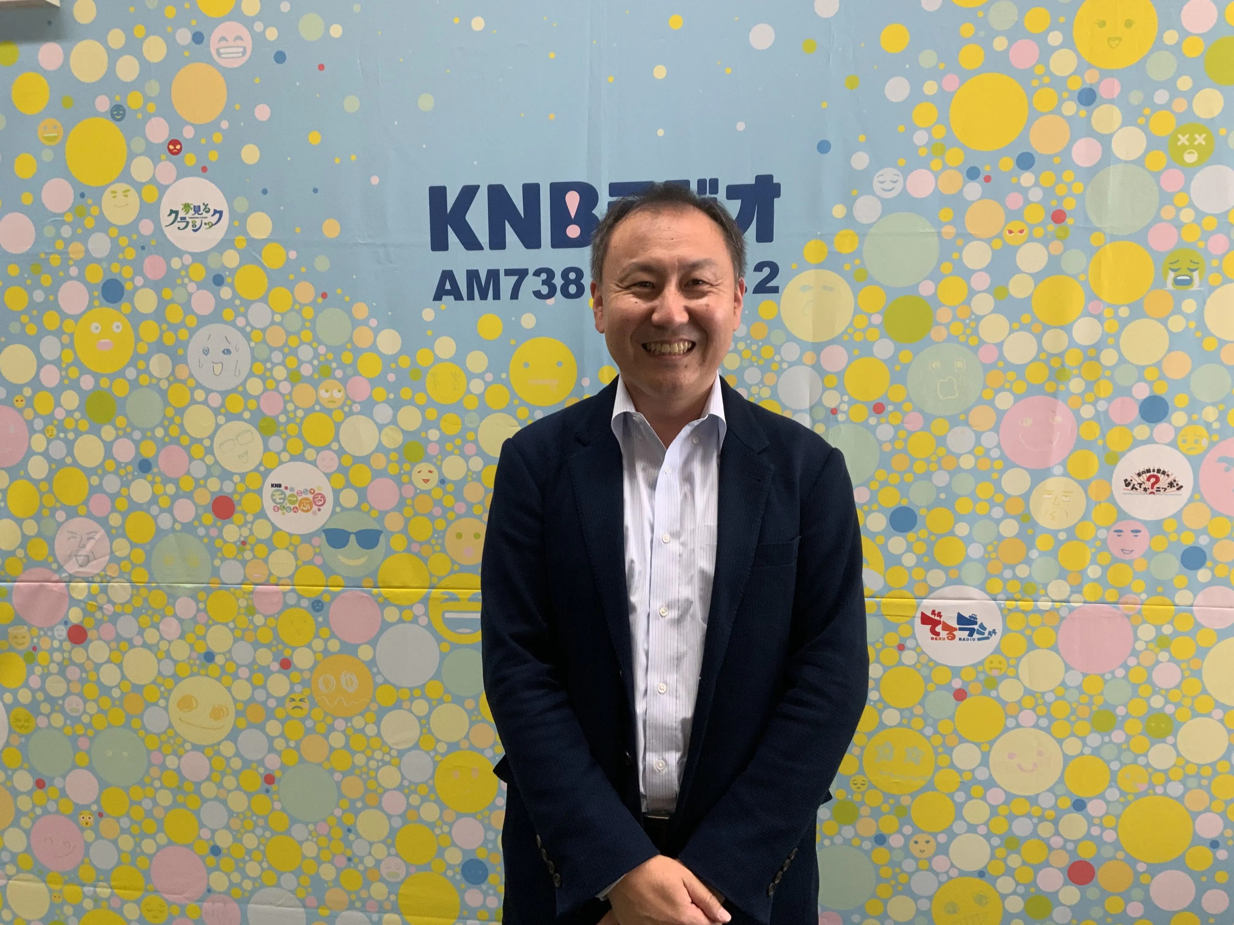 人と話すのが大好きでいつも笑顔の廣田社長