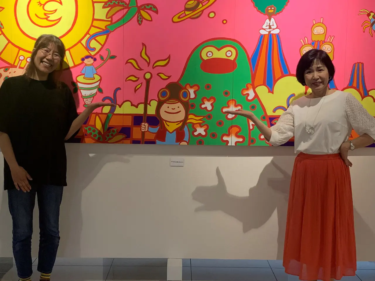 今回は会場で会えなかったので
2023年の作品展の時の森みちこさんとの写真