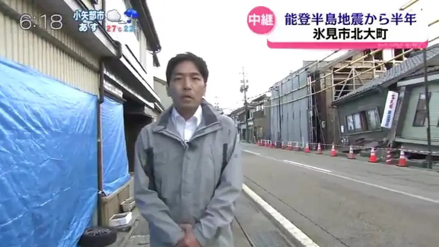 7月1日被災した氷見市北大町から生中継