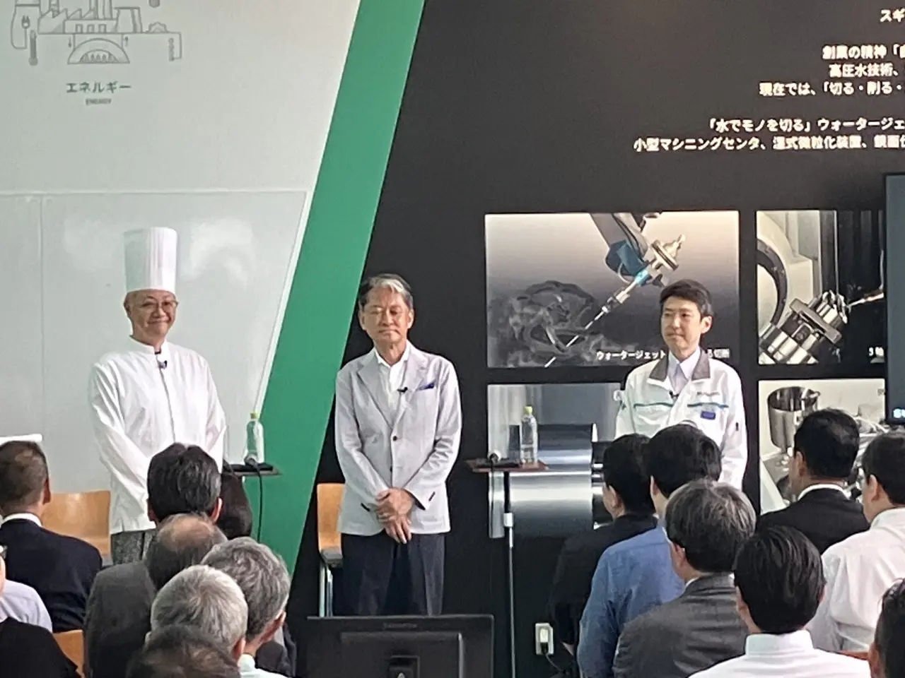 当日の様子