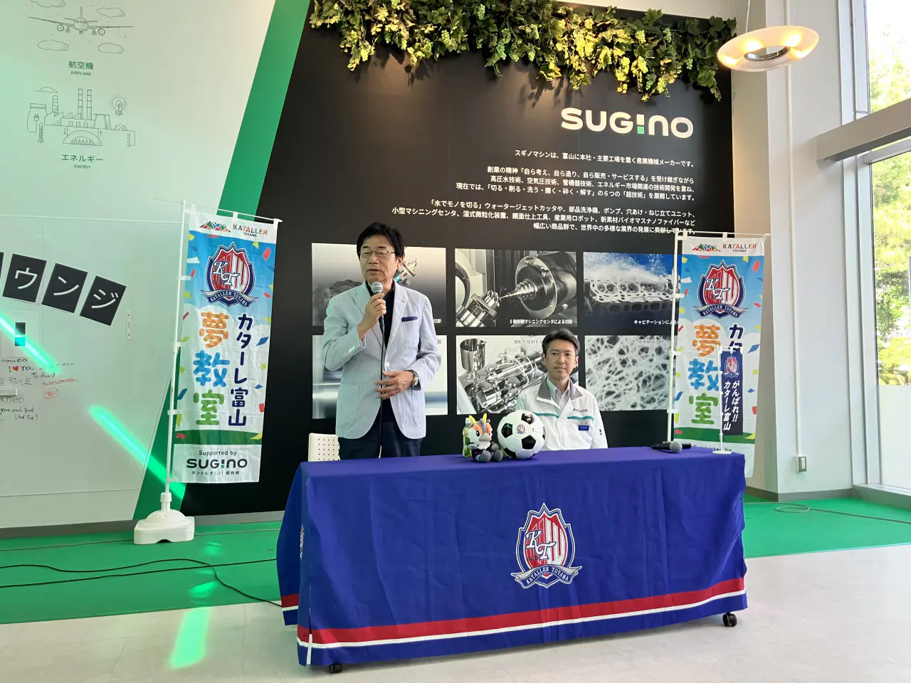 左：左伴社長　右：杉野社長