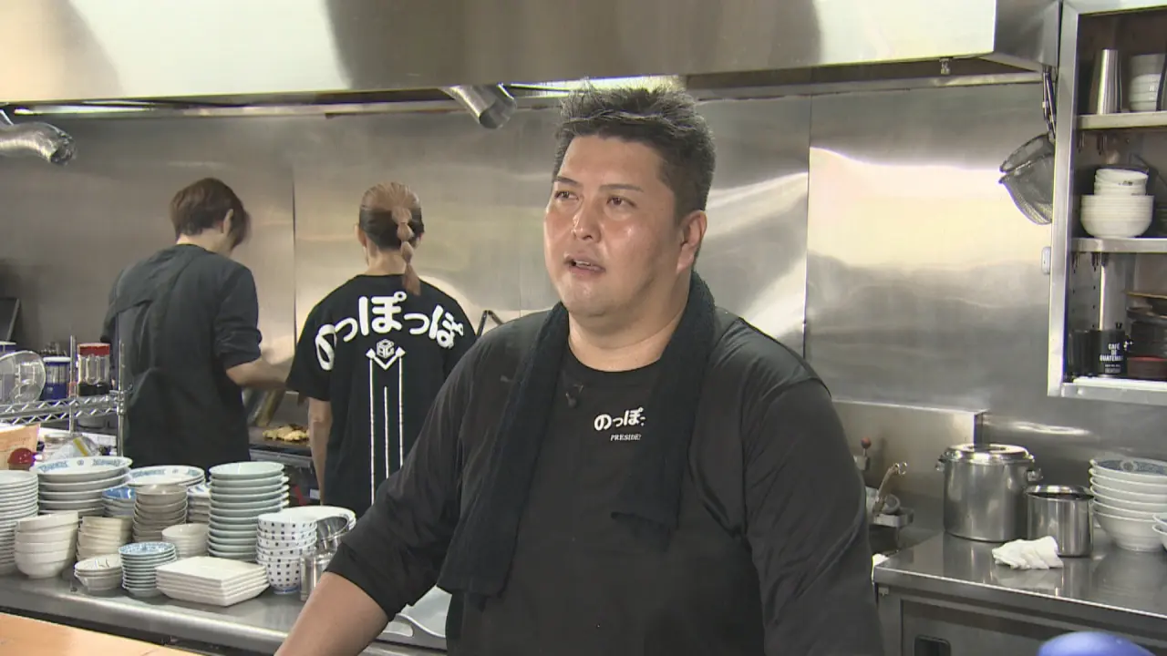 店主の矢後宣正さん