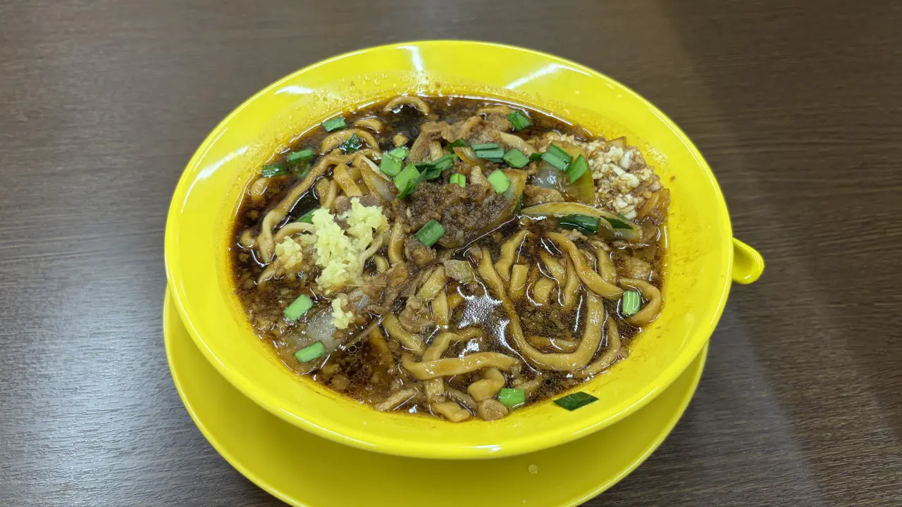 スタミナラーメン　920円