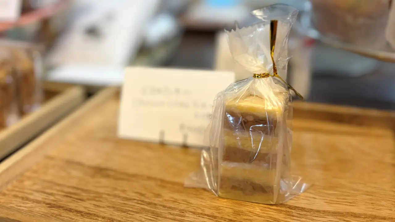 くるみクッキー３個入　400円（税込）