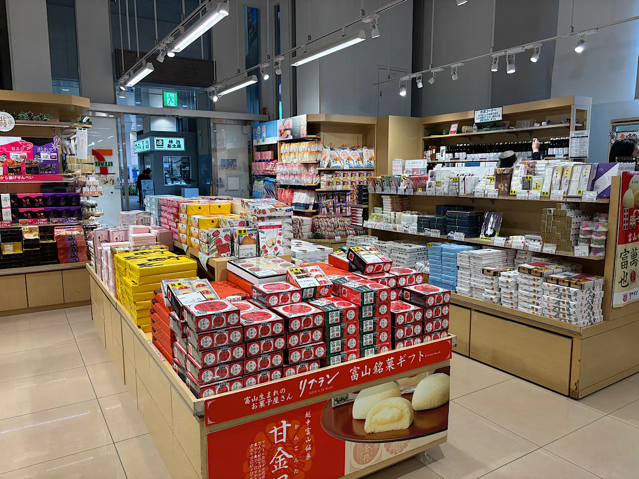 お値下げ中‼️ドラえもん 備前焼 限定物 販売店更新【3/12(土)数量限定発売】和柄が大人かわいい