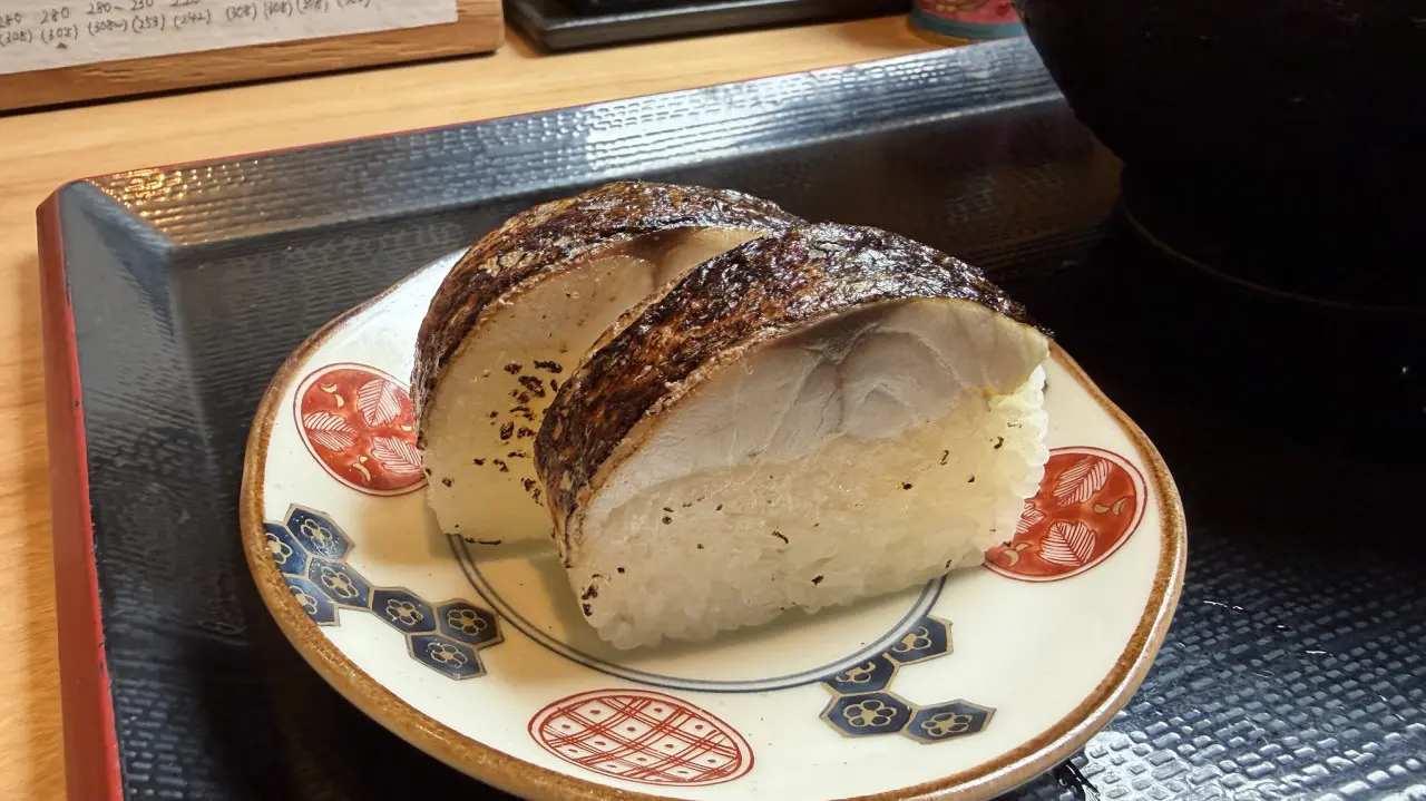 炙り鯖寿司　1貫150円・2貫280円（税込み）