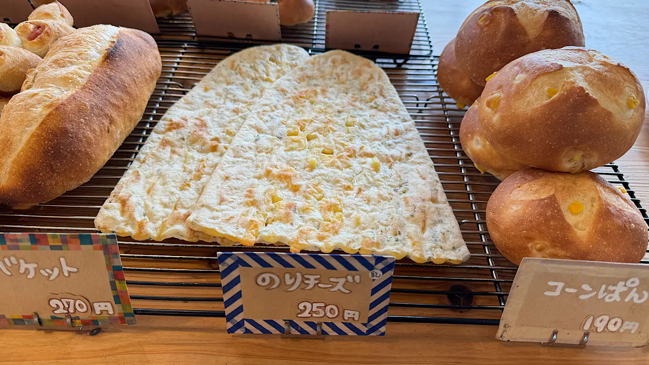 のりチーズ　250円