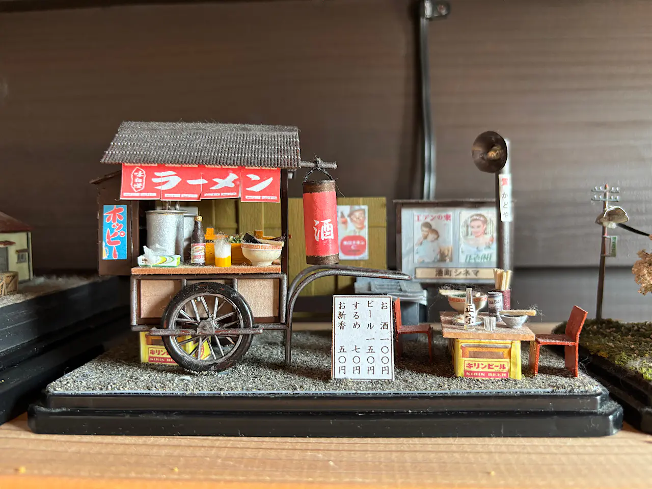 【廃盤】ラーメンラリー　No,191 　中ノ沢温泉　小西食堂　4枚セット 超熱 廃盤】ラーメンラリー No,191 中ノ沢温泉 小西食堂 4枚