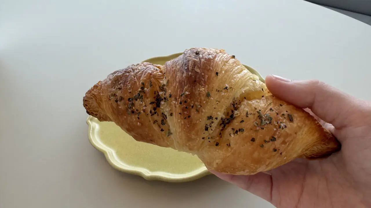 ハーブソルト　400円