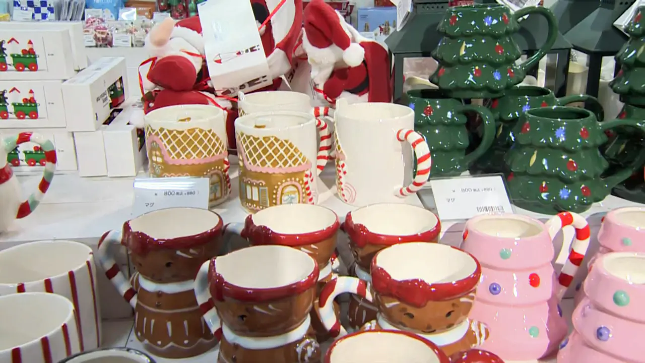 フライングタイガーが富山に帰ってきた! カラフル雑貨でクリスマス