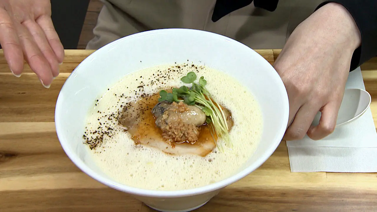 白湯らぁ麺　1000円（税込）