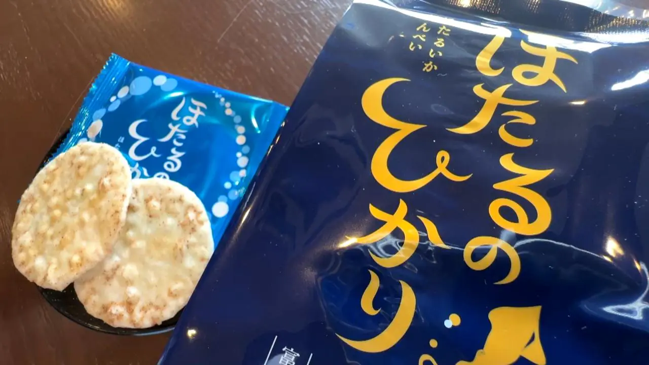 ほたるのひかり　袋入り15枚　648円（税込）