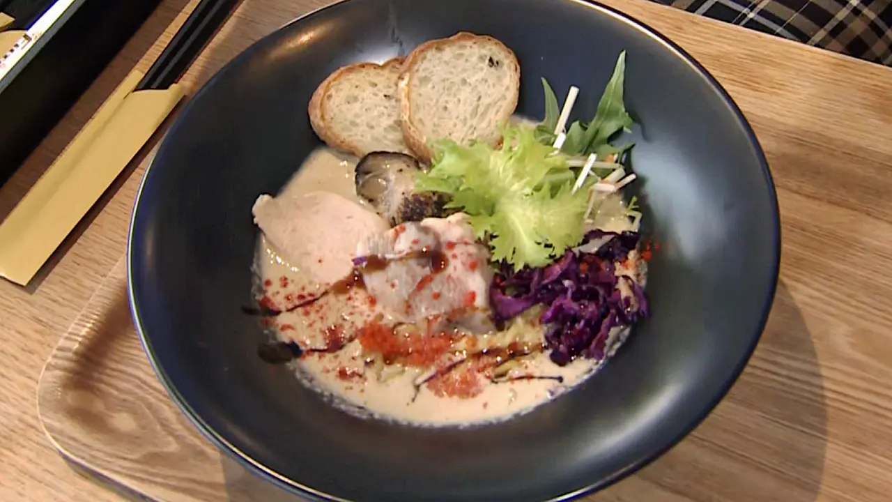 フレンチラーメン　1200円（税込）