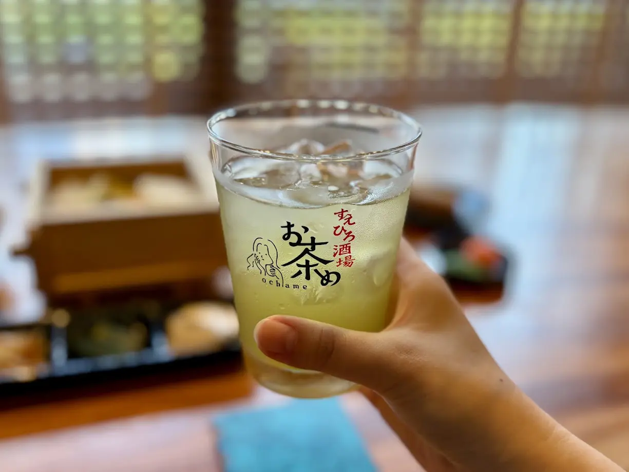 抹茶黒豆玄米茶　650円（税込）