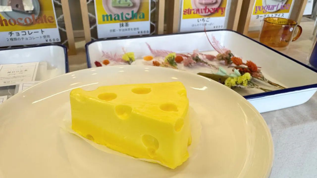 プレーン　600円