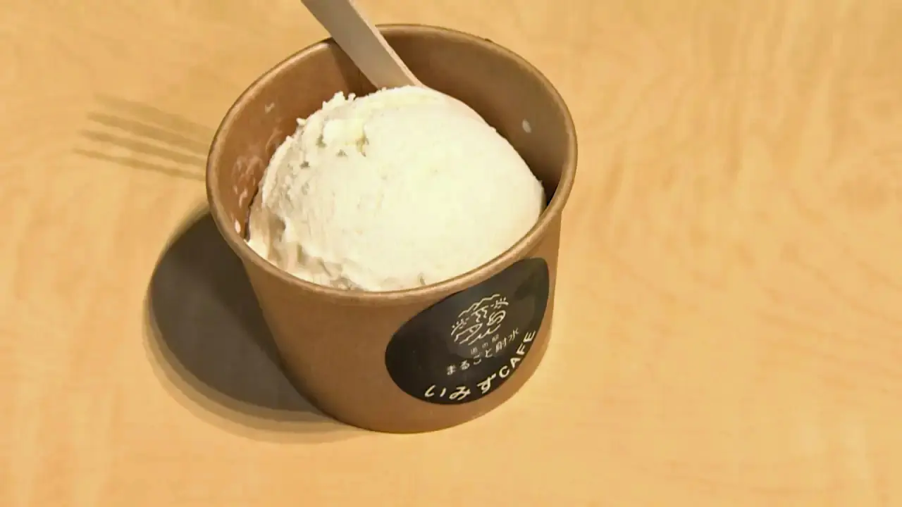 中六醤油ジェラート　シングル450円（税込）