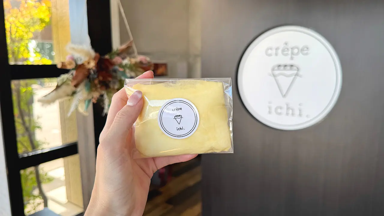 チョコバナナ　400円