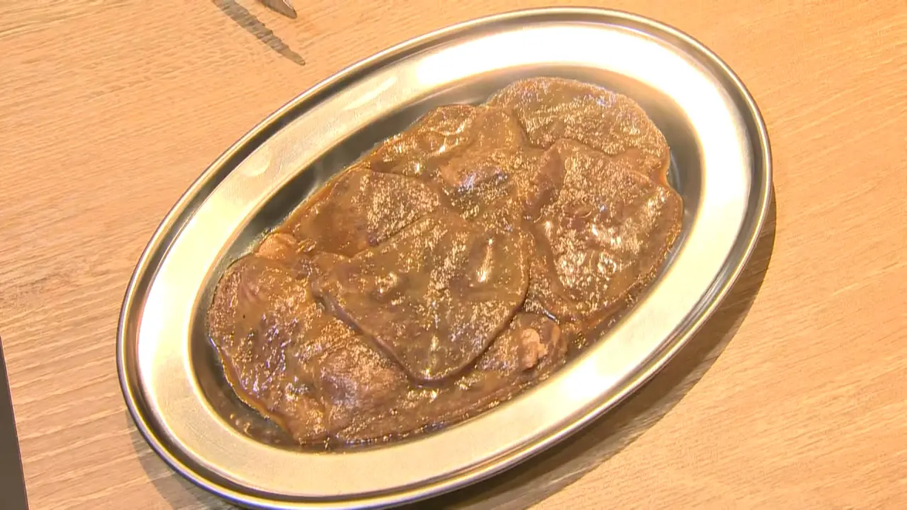 名物みそタン　1540円（税込）