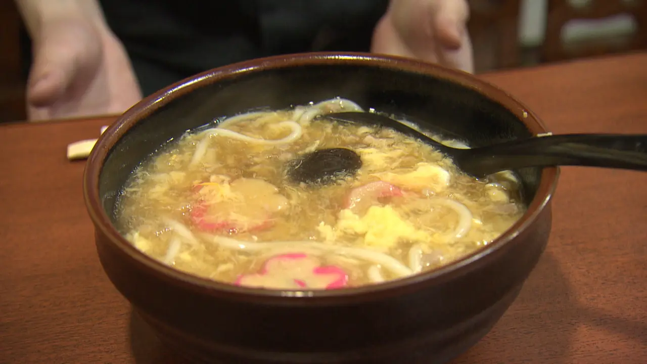 あんうどん　600円