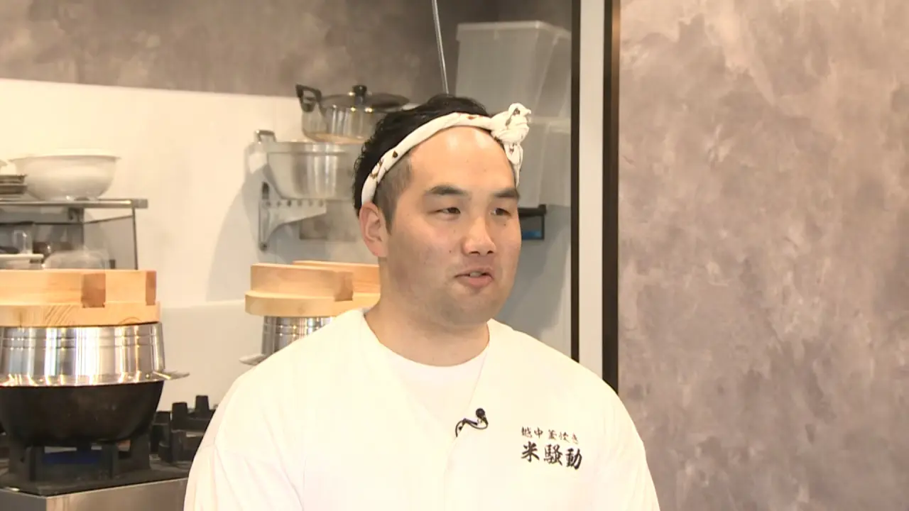 大塩平八郎に似ている？