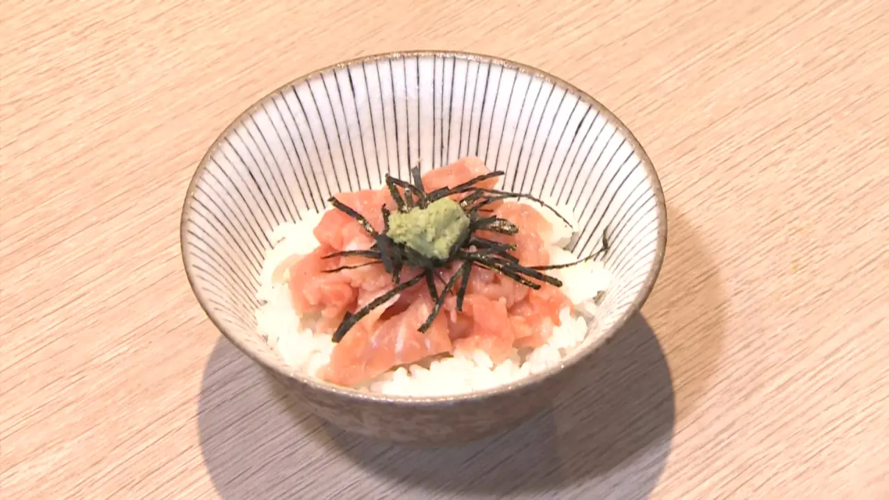ミニ鱒寿司丼　セットはラーメン＋550円（税込）／単品の場合は650円（税込）