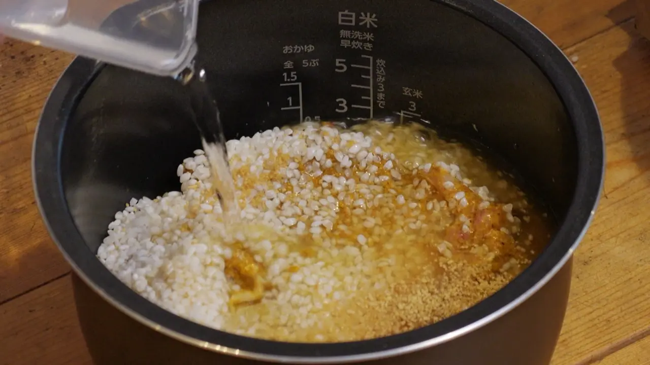⑥水