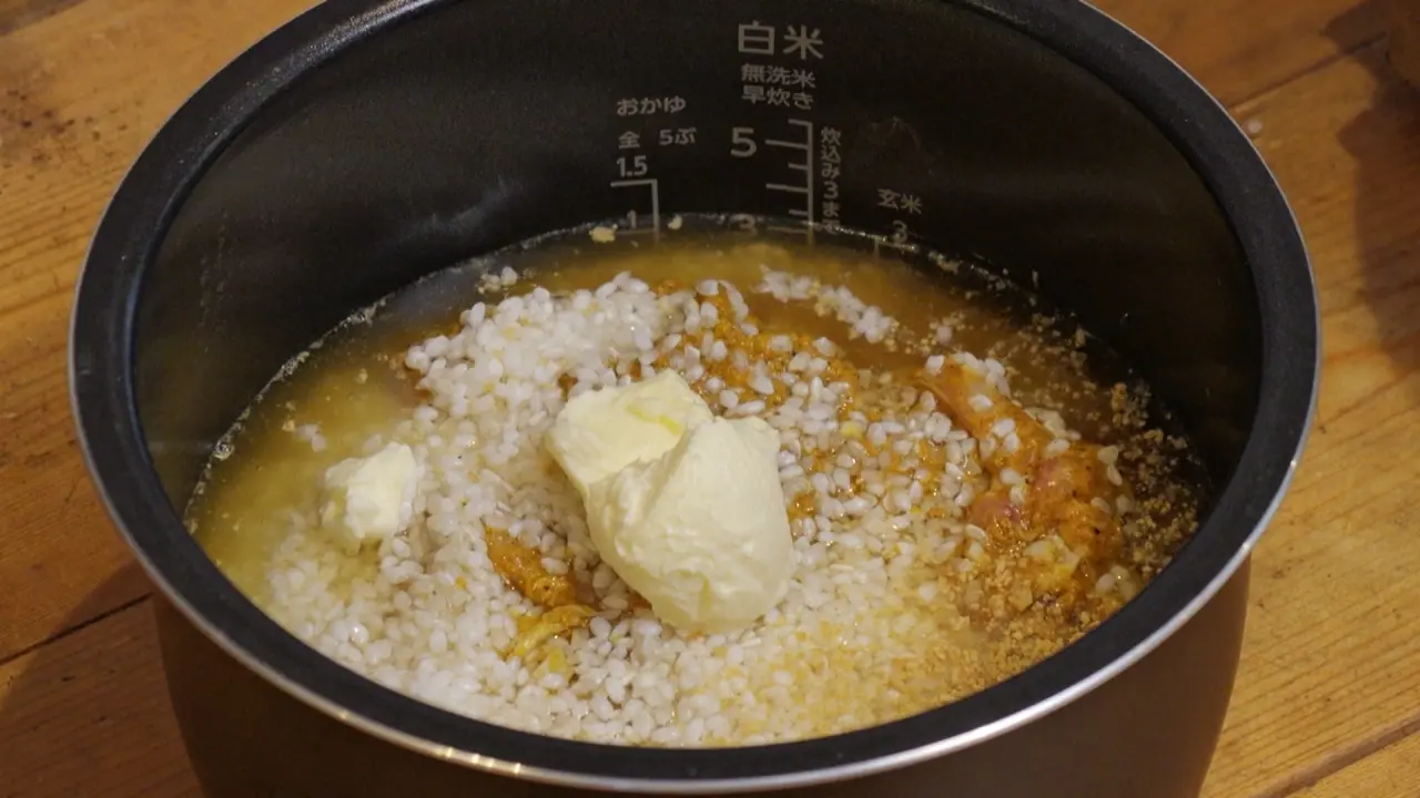 ⑦バター