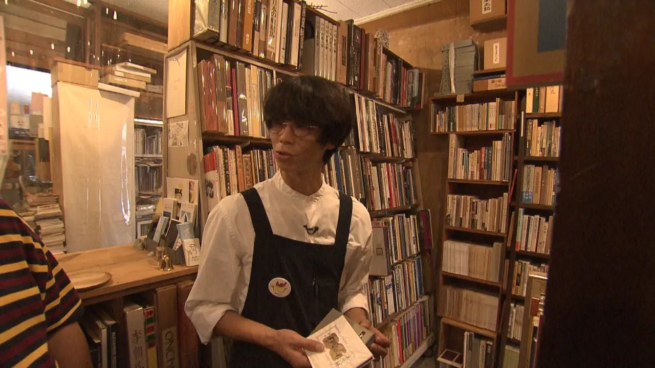 店主の天野陽史さん