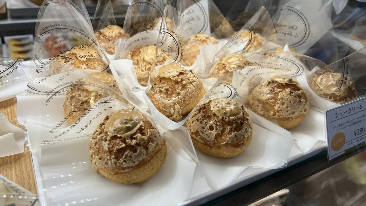 シュークリーム　280円