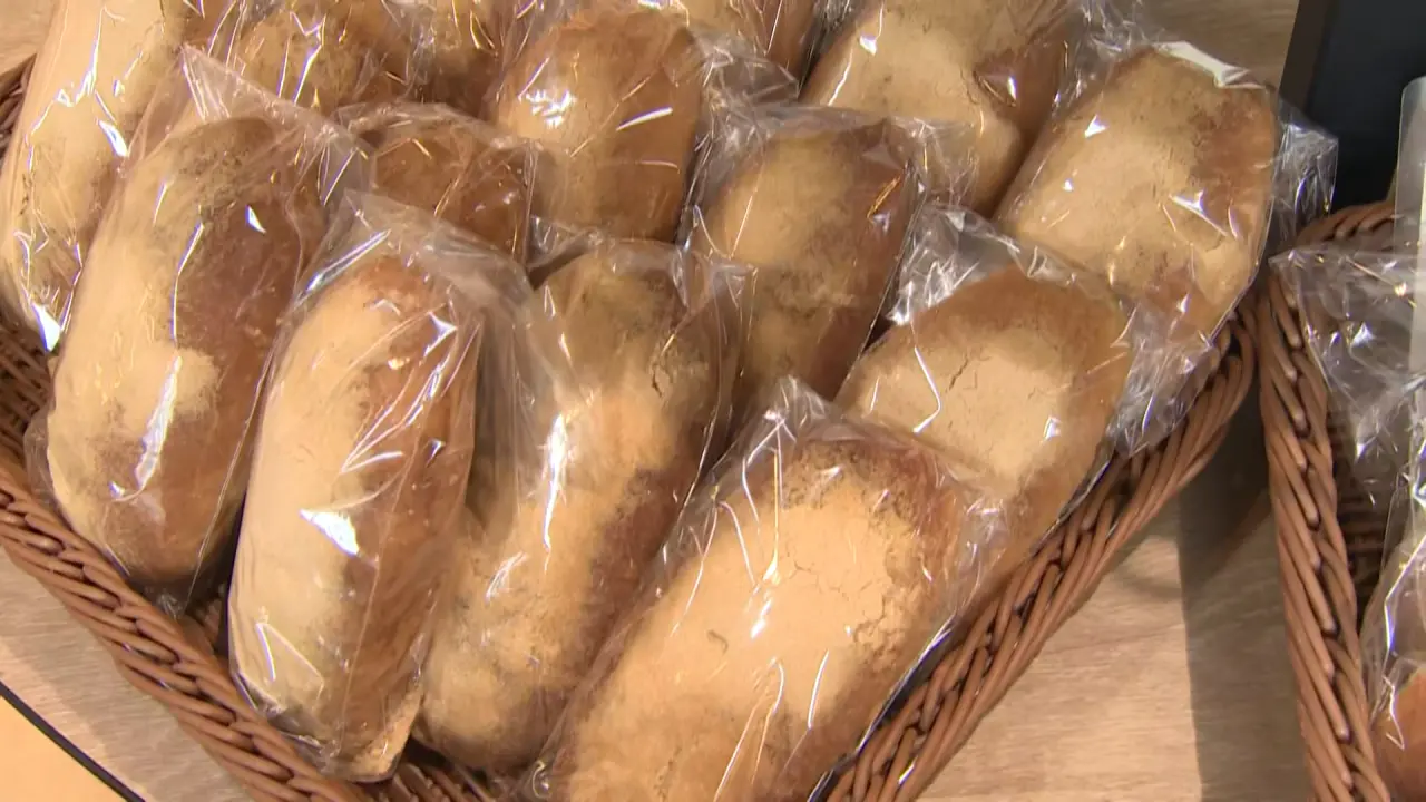 あげパン