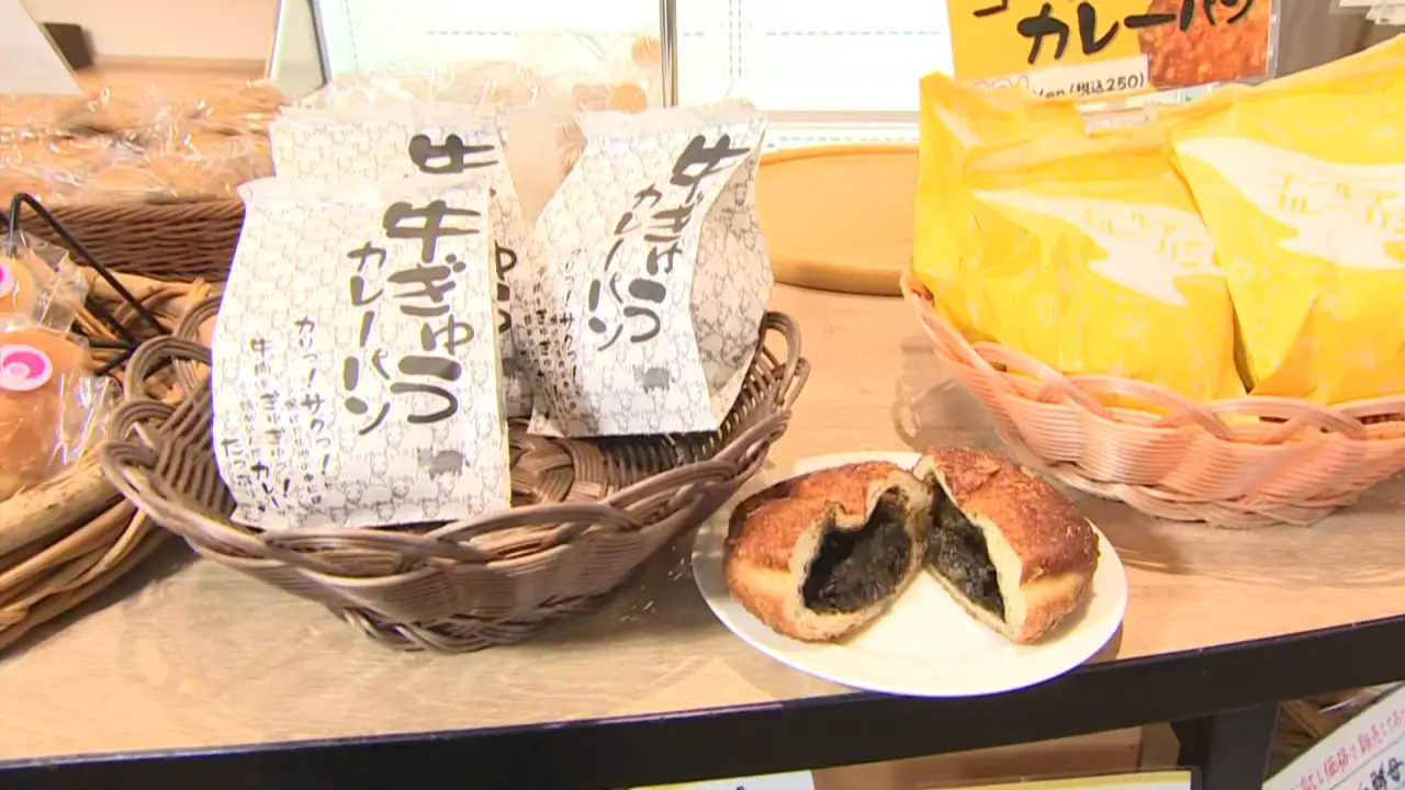 ぱんさま専用 パン様専用 パン様専用 【公式通販】