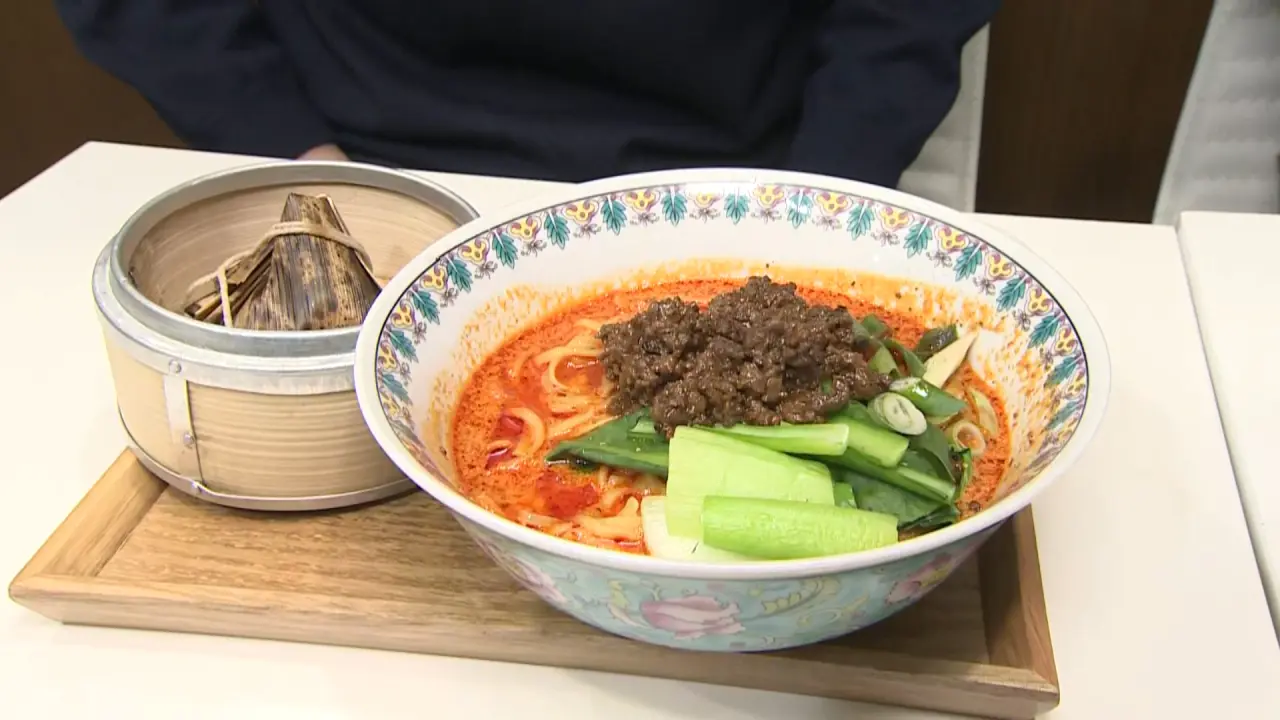 四川担々麺 台湾チマキセット　1300円（税込）
