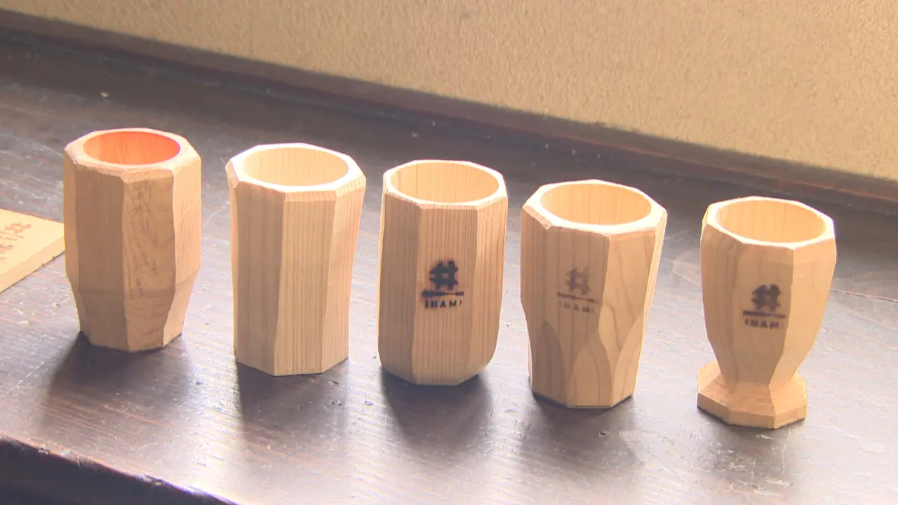 初心者でもOK! 彫刻のまち南砺・井波で楽しむ木彫り体験【木のぐい呑み
