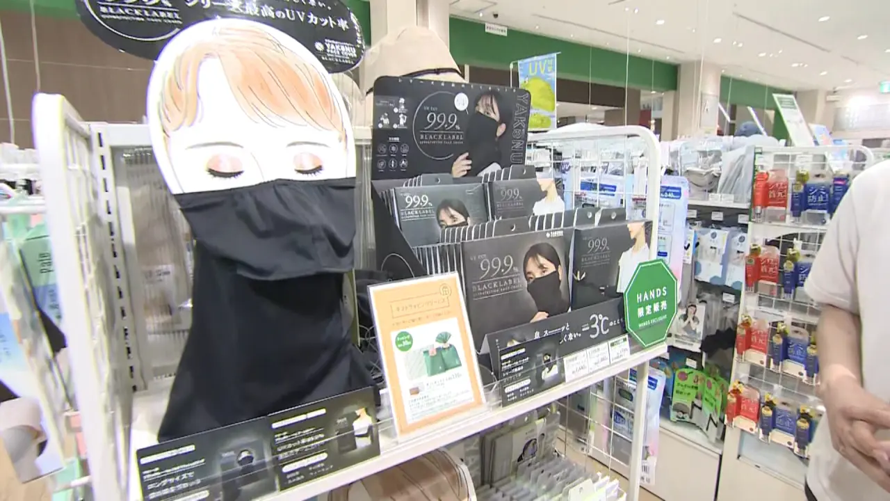 ヤケーヌ　ブラックレーベル　ベーシック　2640円（税込）