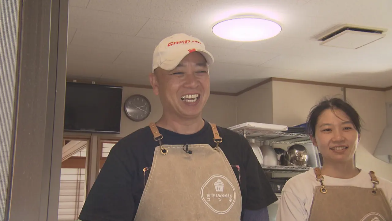 塩原さんと妻の江里奈さん