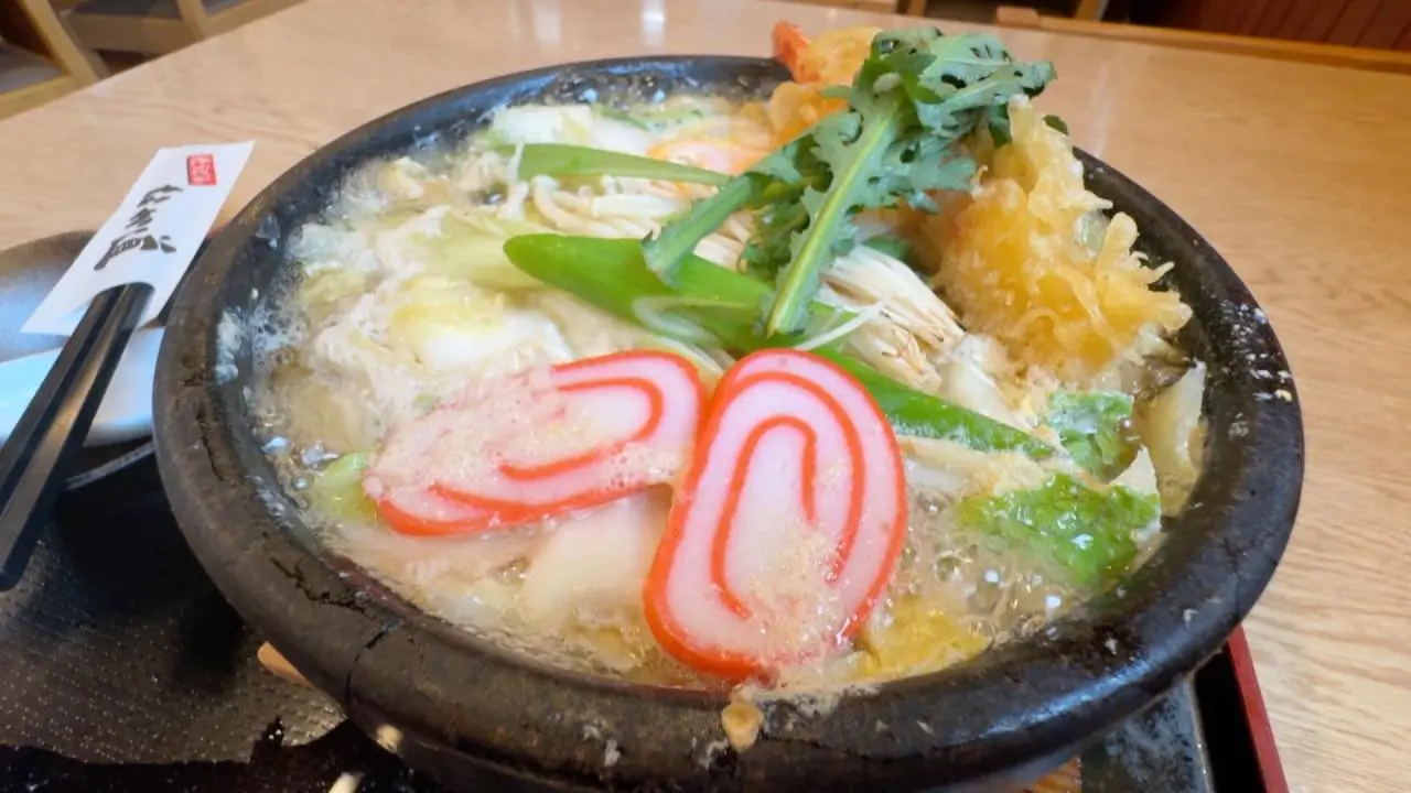 鍋焼きうどん　1280円（税込）