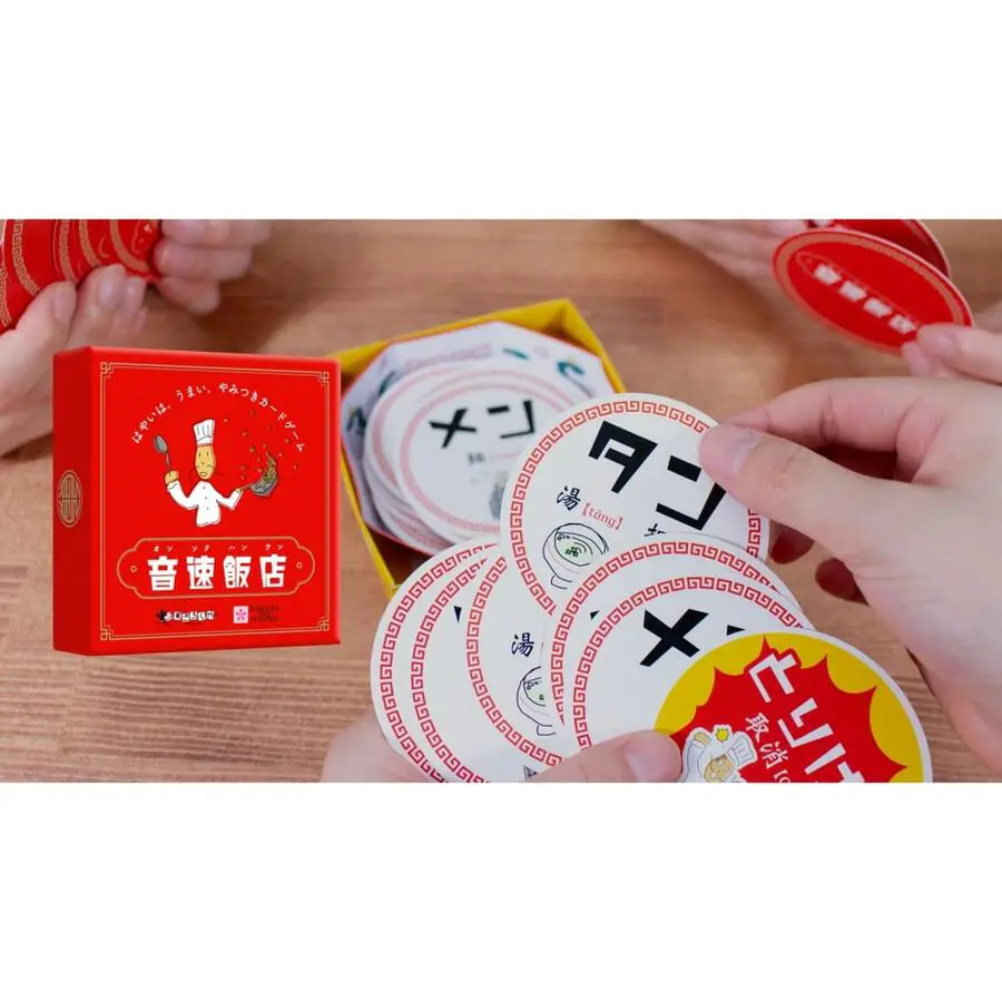 2024人気カードゲーム5選】反射神経、記憶力、表現力…大人数で絶対に盛り上がる人気カードゲーム 【トイザらス】｜暮らし｜nan-nan｜富山を楽しむオススメ情報